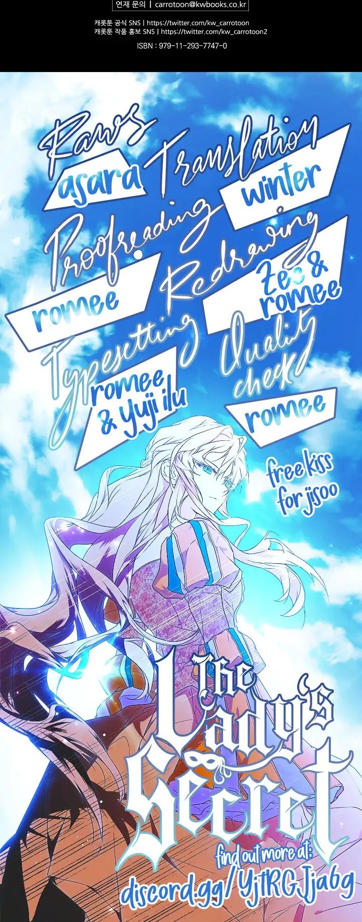 Secret Lady, Chapter 2 image 67